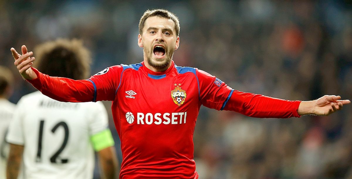 Internacional Champions League Real Madrid CSKA Moscú