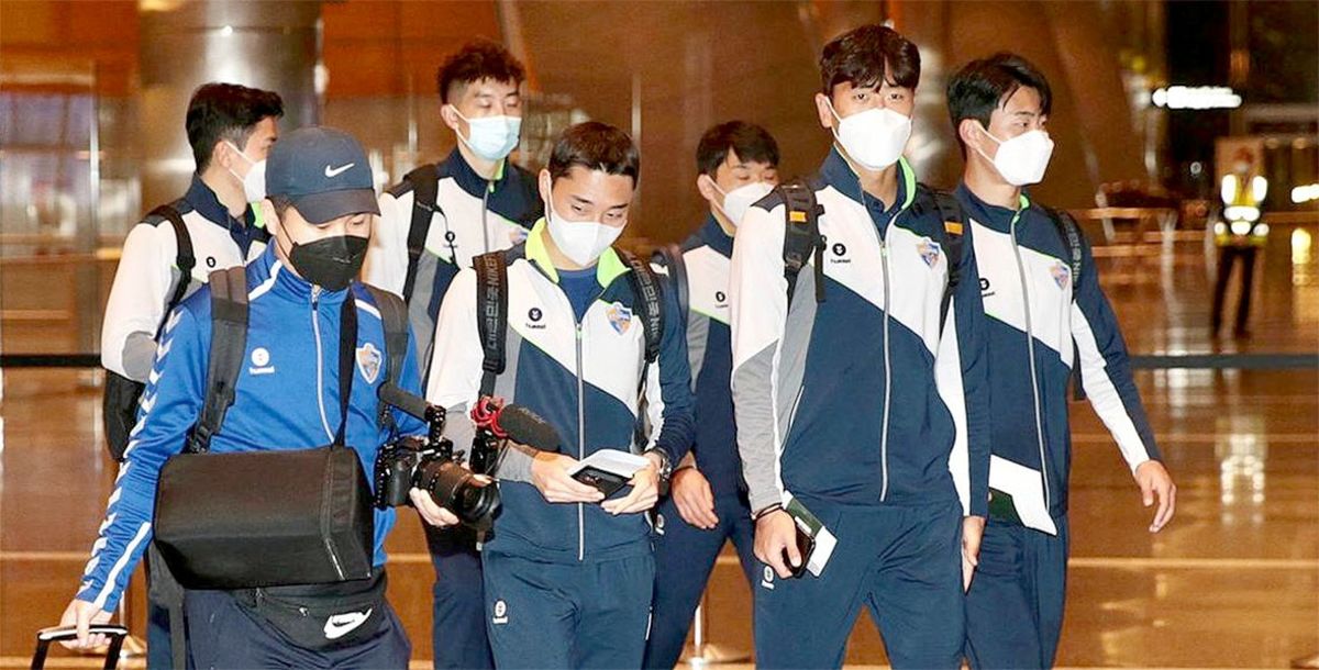 Mundial de Clubes, Ulsan Hyundai, Doha, Tigres, Corea del Sur, Qatar