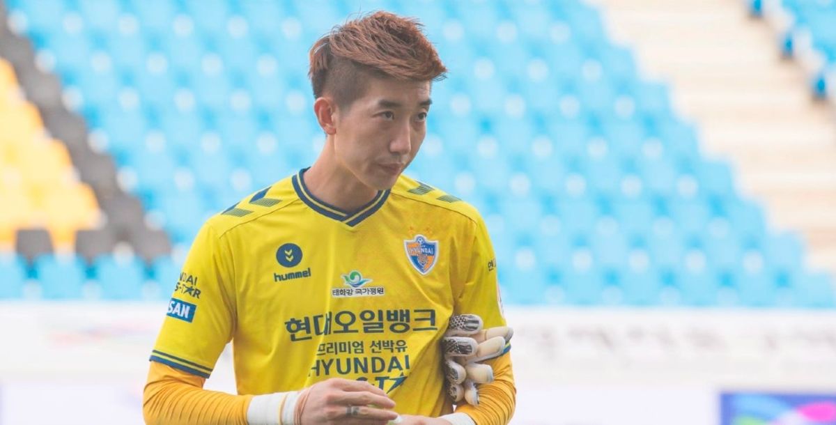 Mundial de Clubes, Qatar, Jo Hyeon-woo, Ulsan Hyundai, Tigres