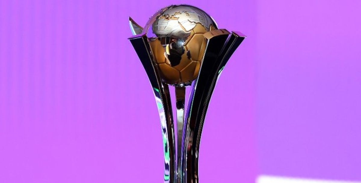Mundial de Clubes 2025, fifa, Rayados, Tigres, cómo clasificar, fluminense