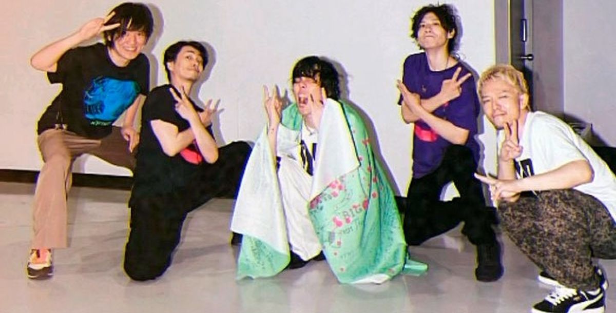 Música, RADWIMPS, Japón, The Way You Yawn, And the Outcry of Peace, Makoto Shinkai, Kazuma Jinnouchi, Suzume, FOREVER DAZE