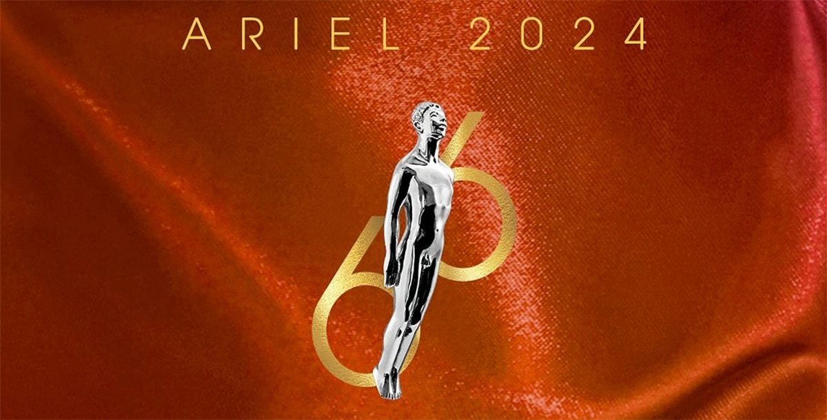Cine, Premios Ariel, Academia Mexicana de Artes y Ciencias Cinematográficas, Teatro Degollado, Guadalajara, Jalisco, Ignacio Asúnsolo