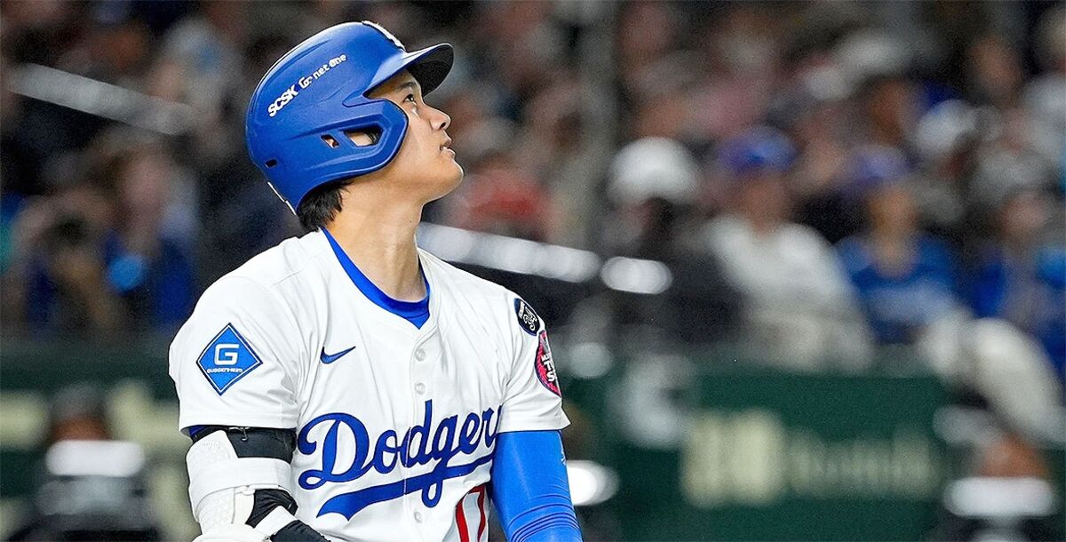 MLB, Beisbol, Dodgers, Cachorros, Shohei Ohtani, Domo de Tokio, Tommy Edman, Kike Hernández 