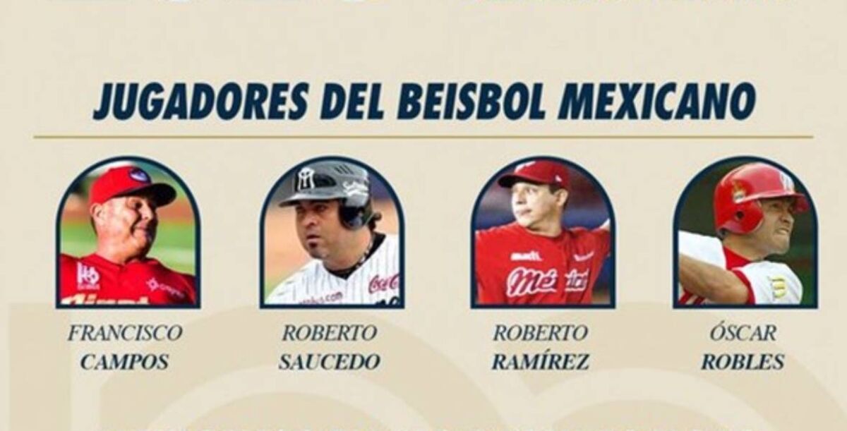liga mexicana de béisbol, liga mexicana del pacífico, salón de la fama del béisbol mexicano, inmortales del béisbol, clase 2025