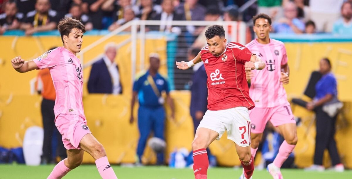 Mundial de Clubes, Inter Miami, Al Ahly, Grupo A, Jornada 1, minuto a minuto en vivo crónica resultados goles