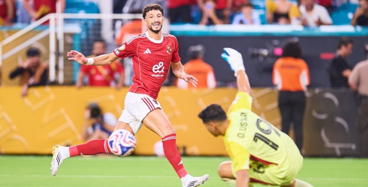 Mundial de Clubes, Inter Miami, Al Ahly, Grupo A, Jornada 1, minuto a minuto en vivo crónica resultados goles
