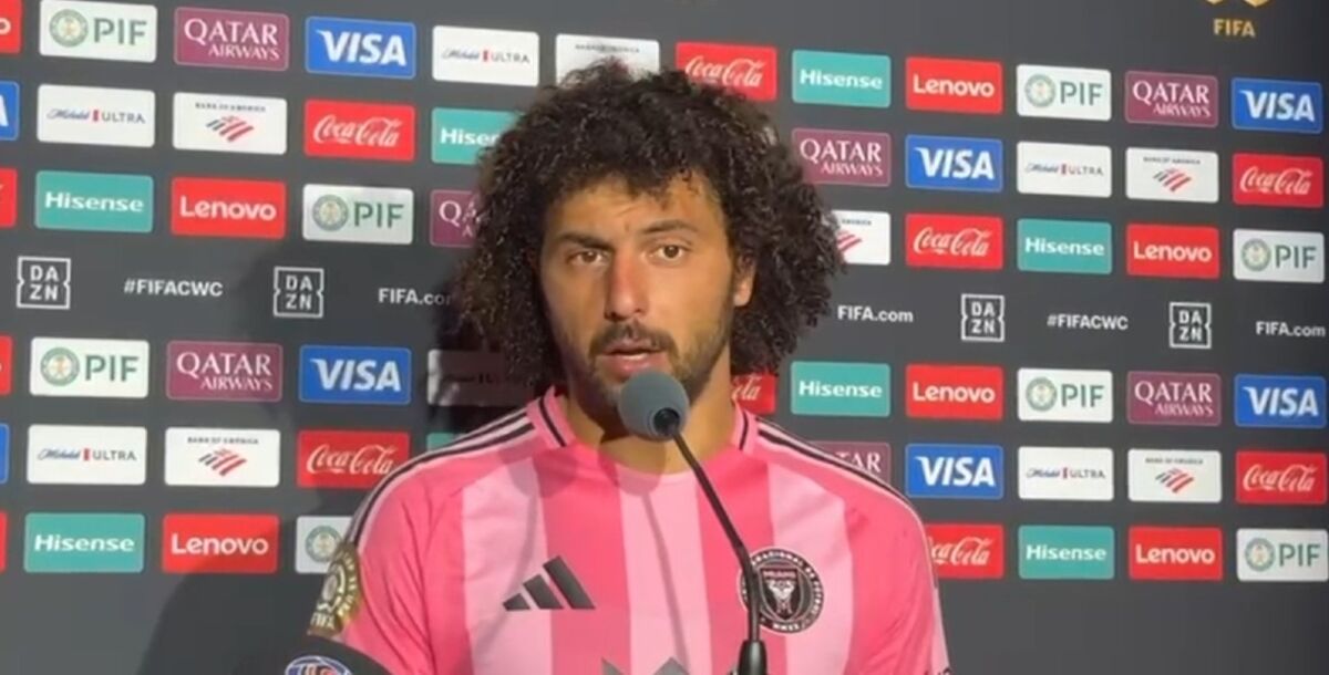 Inter Miami, PSG, reacciones, Óscar Ustari, Maximiliano Falcón, Lucas Beraldo, William Pacho, Mundial de Clubes, Octavos de Final