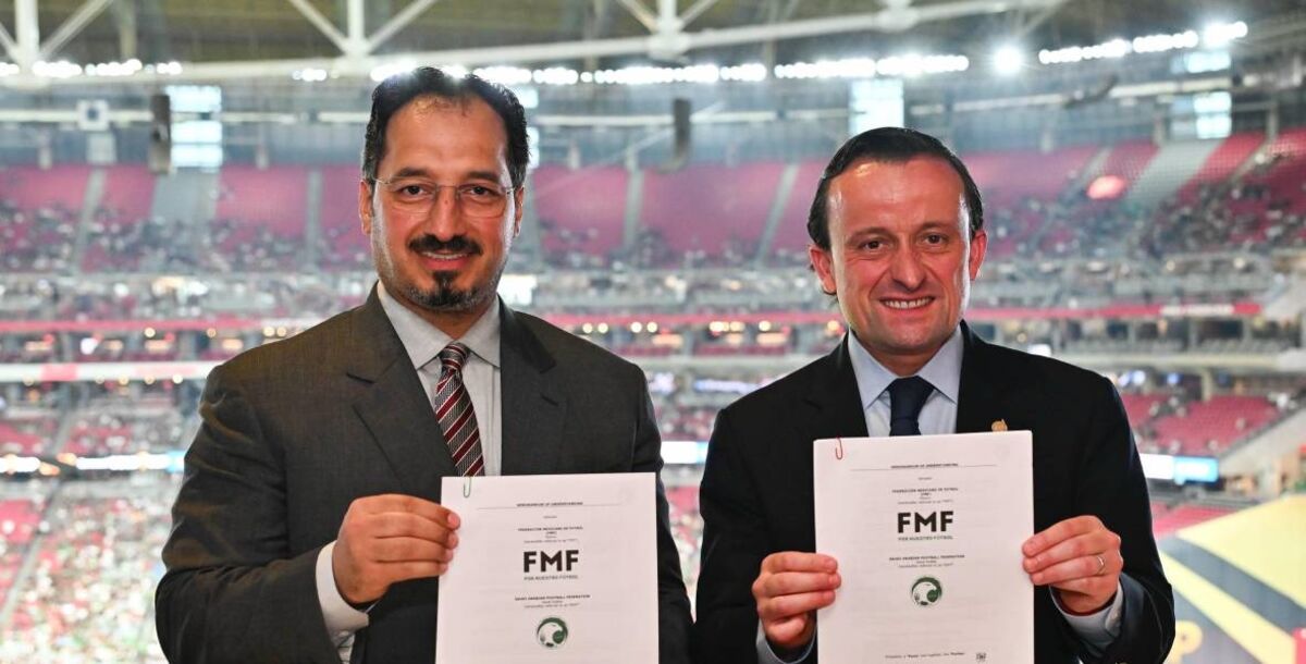 FMF, SAAF, convenio de colaboracipón, Mikel Arriola, Yasser Al Misehal, Arabia Saudita