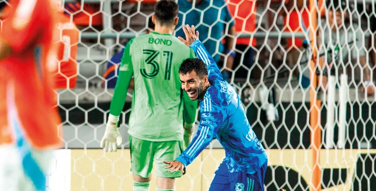 Leagues Cup, Tigres, Houston Dynamo, Fase de Grupos, en vivo, crónica, resultado, goles