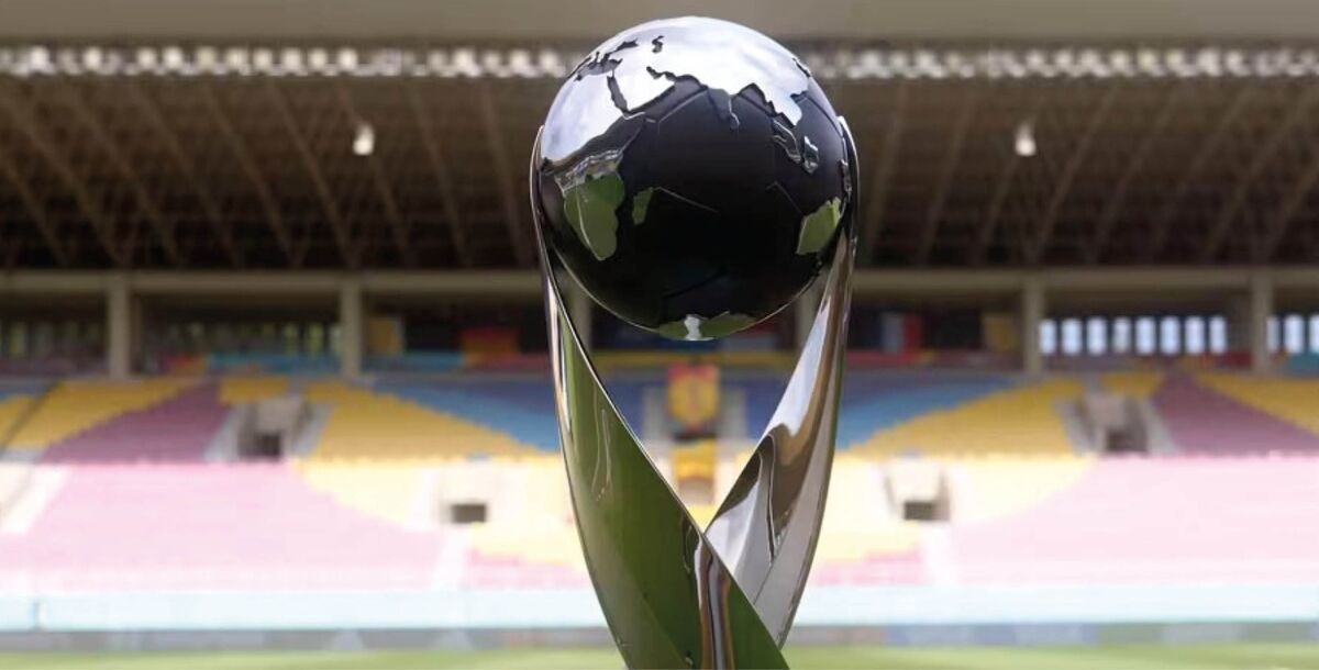 Mundial Sub 17, Catar 2025, 48 selecciones, varonil, formato histórico, inicio, certamen, torneo