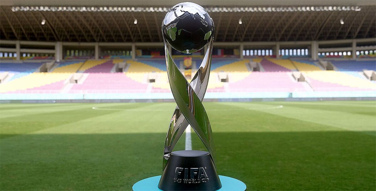 Mundial Sub 17, Catar 2025, 48 selecciones, varonil, formato histórico, inicio, certamen, torneo