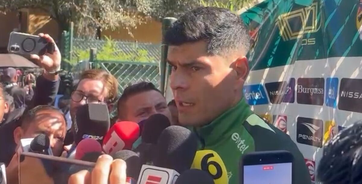 Bolivia, Repechaje mundialista, entrenamiento, Monterrey, Santiago, Allende, Carlos Lampe, Luis Haquin, Óscar Villegas, Mundial 2026, Surinam