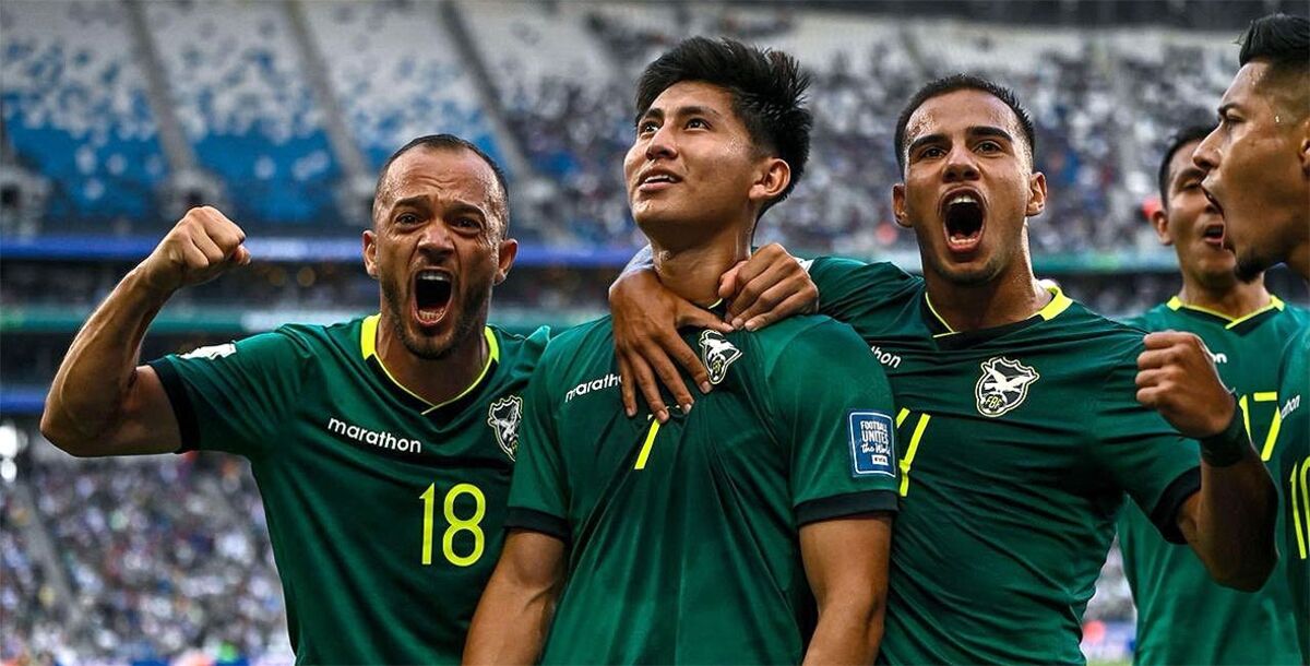 Bolivia, Surinam, Repechaje, Estadio Monterrey, Mundial 2026, minuto a minuto, en vivo, crónica