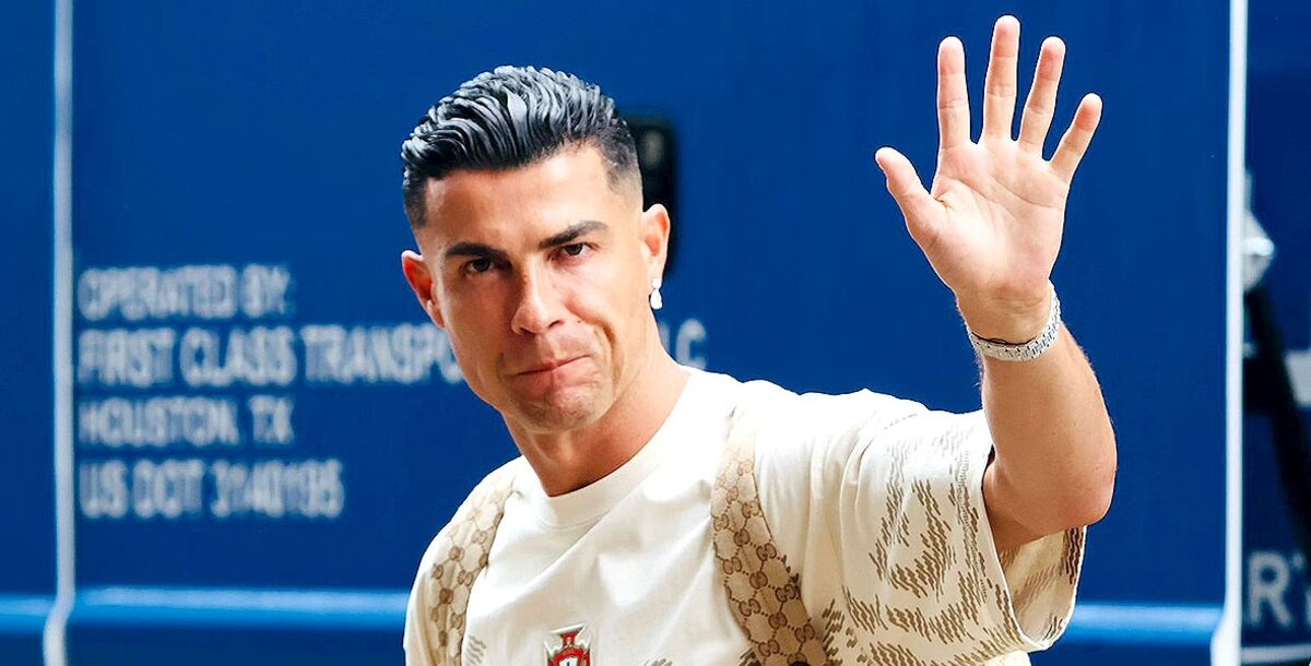 Cristiano Ronaldo en Houston, Portugal en el Mundial 2026, hotel de concentración de Portugal en Texas, avenida Main Houston CR7