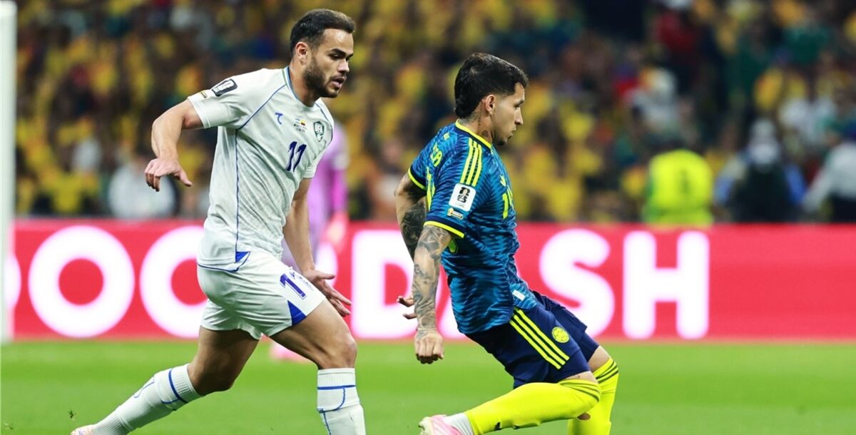 Uzbekistán vs Colombia, en vivo, minuto a minuto, Uzbekistán, Colombia, Mundial 2026, marcador en tiempo real, goles, resultado, crónica