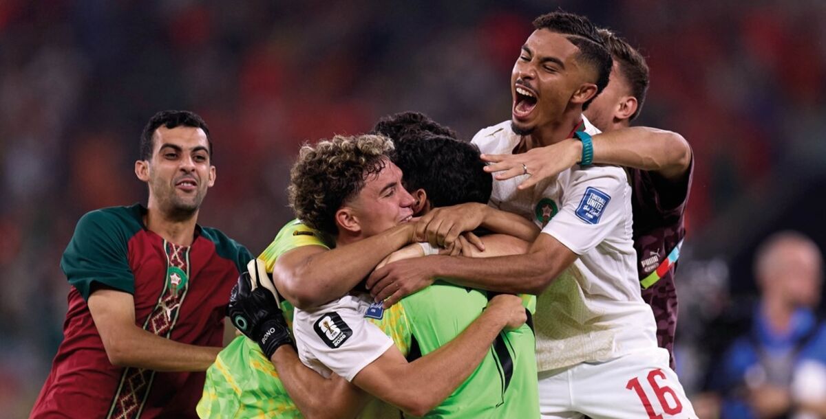 Países Bajos vs Marruecos, seguimiento, minuto a minuto, Países Bajos, Marruecos, partido en directo, Mundial 2026, marcador en tiempo real, goles, resultado, crónica