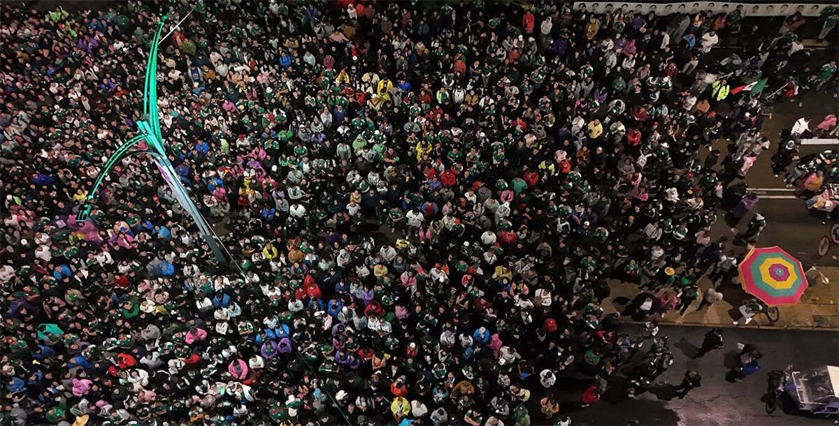 Mundial 2026, México, Ecuador, muerte, fallecidos, Ciudad de México, festejos, violencia, Selección Mexicana, Tri