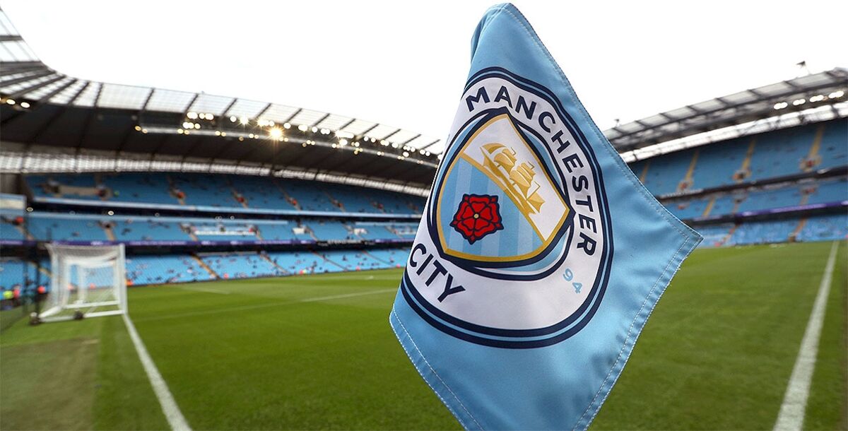 Manchester City, sanción, culpable, fair play financiero, 114 cargos, Premier League, apelación, deducción de puntos