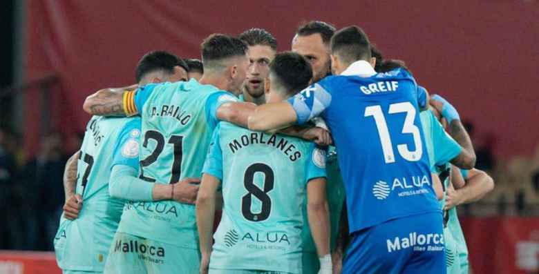 El RCD Mallorca del Vasco Aguirre perdió la Final de la Copa del Rey